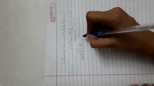 What is the whole number defination... | Filo