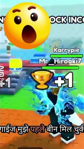 😲Giant Roblox speed test💥 #roblox #robloxshorts #rblx #shorts