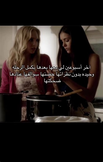 فيديوهات أنشأها M (@mnor_416) باستخدام original sound - M A L A K