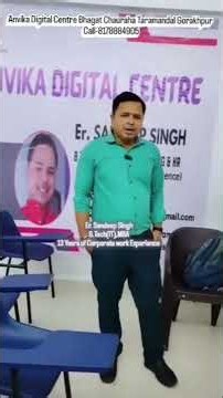 Best Computer Institute Near You | Admission Open 2026 | Computer Course with Certificate