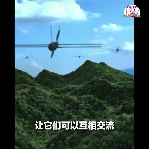 First full process demonstration of #China’s domestically produced #drone swarm combat system