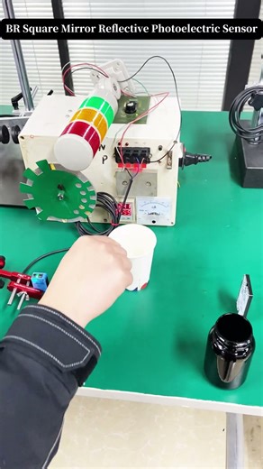 BR Square Mirror Reflective Photoelectric Sensor #automation #sensor