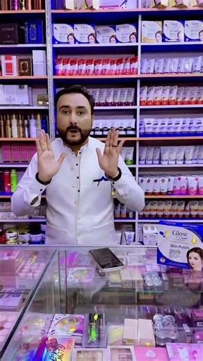 Glow & Clean Ultra Whitening Skin Polish #ameenbeautytips @GlowAndCleanByAmeen