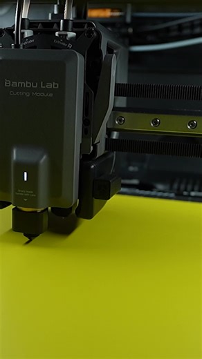 H2D Module Cutting Techniques Explained