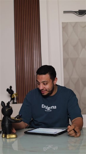 لأي حد لسه مخلصش امتحانات وحاسس انوا تعب المستر بيقولك👇 | طلاب مستر محمد الريان
