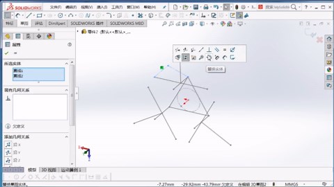 利用SolidWorks绘制无穷大符号，一个特征搞定