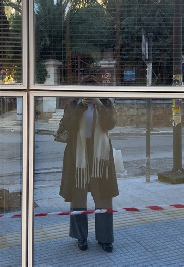 καλέ η πρώτη μου οφισιαλ δίκη