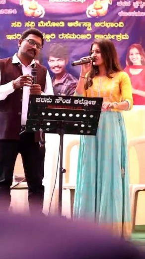 Sushmita Sushma | . ಓ ಮಲೆನಾಡಿನ ಮೈ ಸಿರಿಯೇ..😍💜💓 . Song:- o malenaadina Movie:- chitrada premanjali Singers:- s.p.balasubrahmanyam, k.s . Chitra Music:-... | Instagram