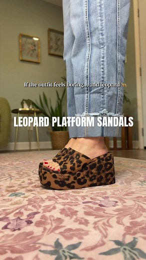 Leopard Platform Sandals: Neutral Wedges That Elevate Any Outfit