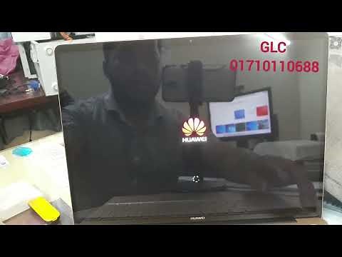 HUAWEI LAPTOP BOOT MENU