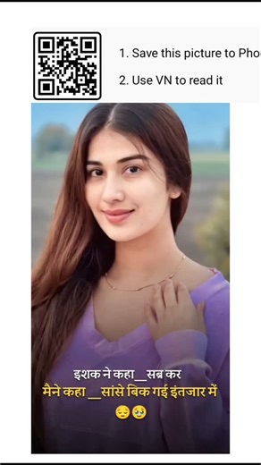 vn video editor.. | Follow Kro Next Template Ke liye . . . . .reels video editing, reels editing,vn video editing,video editing, instagram reels editing,vn app... | Instagram