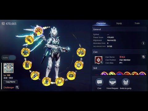 5 months later and She's still the Highest PS that I can Solo Kill (逍遥丶昊易 - 470k PS)