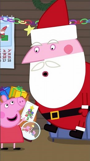 Santa Gift Exchange! 🎄 #shorts #peppapig