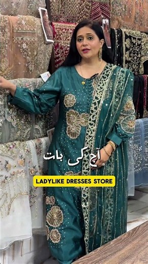 Best way to express yourself ✨ #pakistanifashion #ladylikedressespk