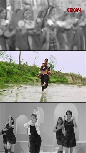 3 blockbuster in 1 frame!😍 বলো, কোনটা তোমার পছন্দের? #EskayMusic #EskayReels #EskayReels2026 | Eskay Music