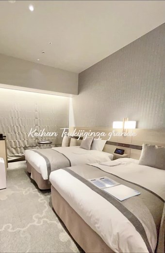 終電逃して飲み会終わりに泊まったホテル、バストイレ別でベット広くて最強だった、、🔥東京の夜景も一望できます！コスパも良し◎#ホテル #ホテル紹介 #おすすめホテル #ホテル女子会 #仕事辞めたい