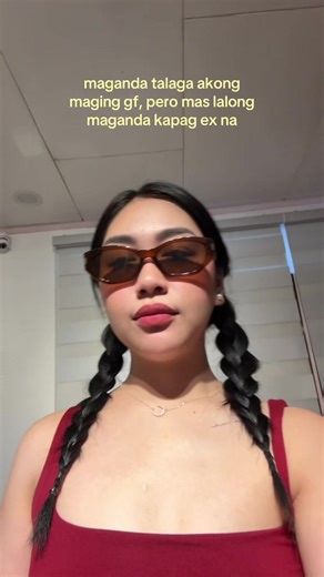 The Beauty of Being an Ex: A Unique Perspective