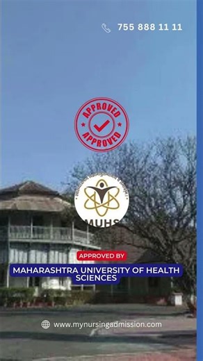 College Of Nursing, Afmc Wanowarie - Pune