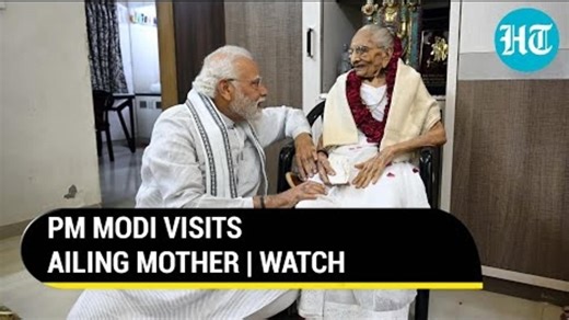 PM Modi rushes to Ahmedabad to see mother Heeraben in hospital | Details