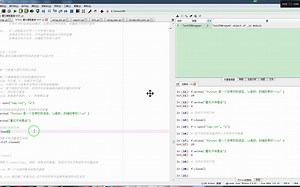f.close() 关闭文件对象_哔哩哔哩_bilibili