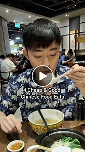 5 Budget-Friendly Chinese Food Spots You Need to Try