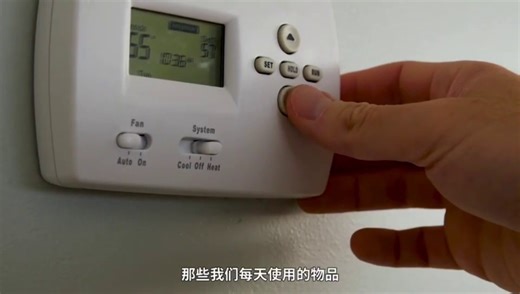 霍尼韦尔HFO第四代制冷剂介绍