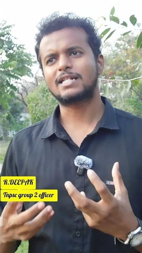 TNPSC GROUP 2 OFFICER SHARE HIS EXPERIENCE #tnpsc #ssc #governmentjobs
