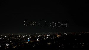 Con show en el cielo, Coppel revela su nuevo logo, el cual anuncia la transformación de esta tienda mexicana. 💥 | Newsweek En Español
