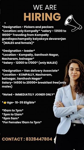 AMAZON PACKING JOBS | KOMPALLY, HYDERABAD | ₹18000 | #htvjobs #amazonwarehouse