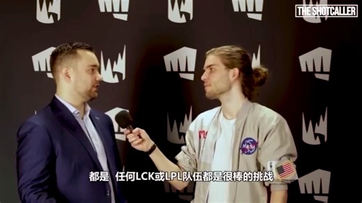 FNC教练:我惧怕RNG，去年世界赛集训，他们把我们安排得明明白白。