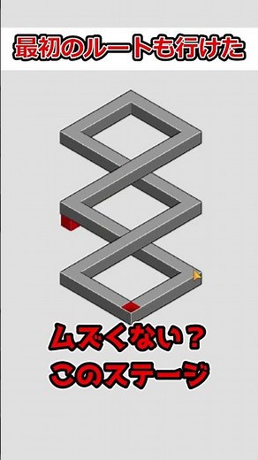 試行錯誤でごり押し【hocus】 #ゲーム #ゲーム実況