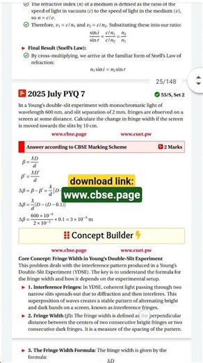 Wave Optics cbse pyq #physics #cbse #boardexam2026 #class12 #class12physics #boardexam #cbseboard