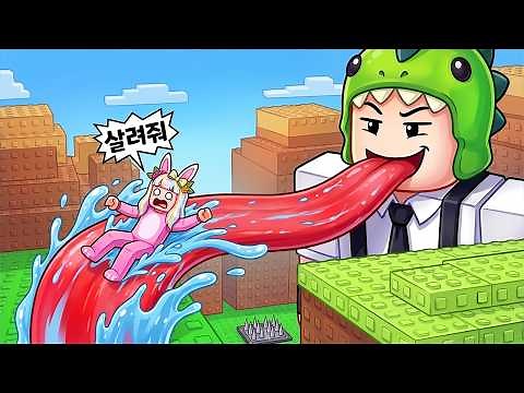 [Roblox] Building a water park with tongues!! Water slide complete!! Dorisuni [1 Tongue Escape]
