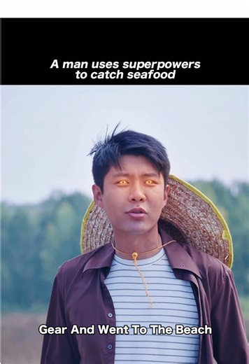 A man uses superpowers to catch seafood#titok