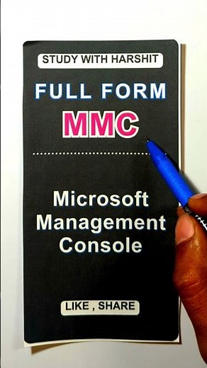 Full Form Of MMC || What Is The Full Form Of MMC ? Study with Harshit