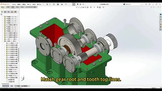 Secondary reducer CAD assembly (5) #reducer #gearbox #gearreducer #machinery #cad #mechanicalengineering