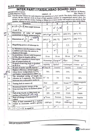 1st Year Physics Past Papers MCQ - Important Questions & Guess Papers