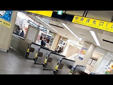 名鉄名古屋駅 中央改札 出口専用から出よう