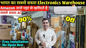 2.2K views · 31 reactions | Cheapest Electronics and Home appliances...