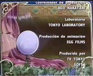 Reena y Gaudy (Slayers) Ending TVE (España)