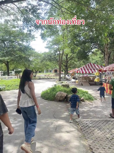 pak.sudsaeng บน TikTok