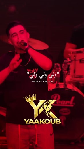 #fup #mathi_mathi #chabhichamtgv تصميم فديوهات..