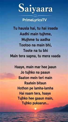 Shreya Ghoshal – Saiyaara (Reprise Version) Lyrics #Saiyaara#ShreyaGhoshal#LyricsVideo