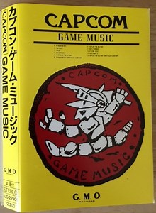 Various - Capcom Game Music