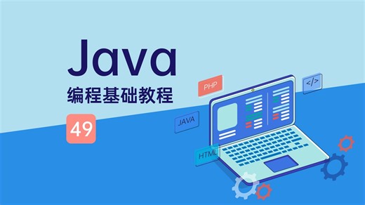 JavaFx 初学者教程 4 - 如何使用 Lambda 表达式处理事件