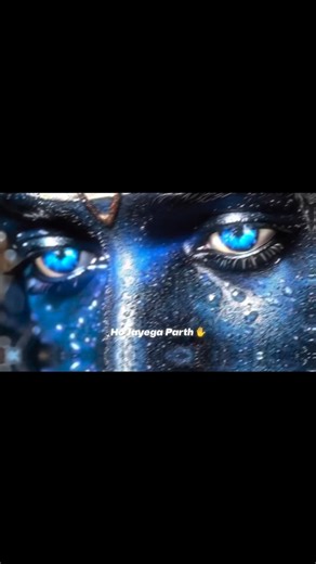 Mb.OLX Mobiles (All iPhones | All Premium Phones) on Instagram: "Radhe Radhe Bhaiyon ♥️♥️ #lordkrishna💕 #motivationalquotesinhindi #bhaktireel #radheradhe❤🌹🌺🌼💕👏 #premanadmaharajjimotivation❤️ [bhakti reels, motivation, lord krishna, radhe radhe]"