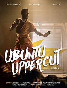 Ubuntu Uppercut - Movie