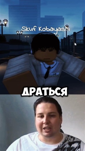 HOW TO FIGHT GAKURAN CODE ROBLOX GAKURAN CODES #roblox #gakuran #roblox