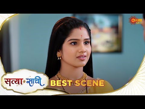 Satyaa Sachee | Best Scene| 14 Jan 2026| Hindi Serial | Sun Neo