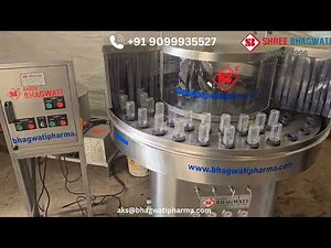 Automatic Rotary Bottle Washing System for Pharmaceutical Applications |